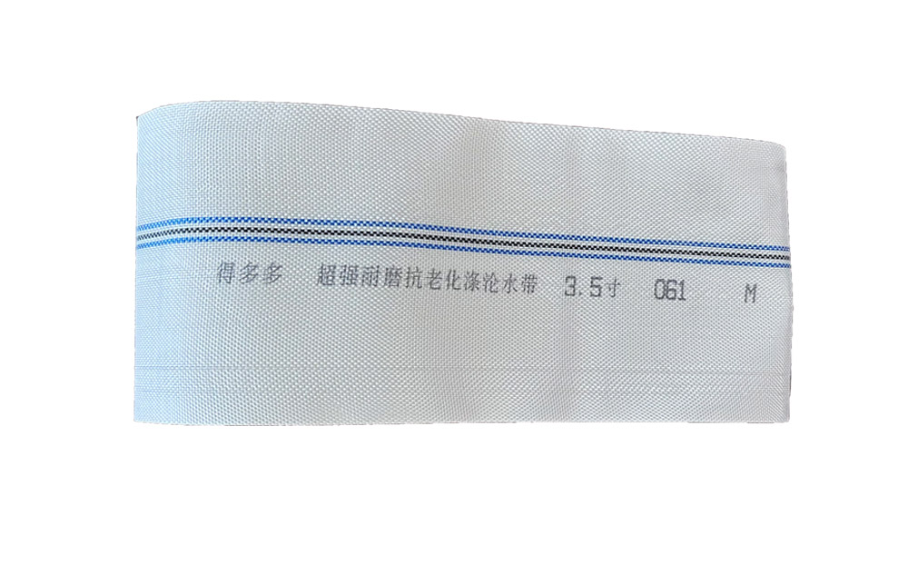 遂宁涤纶编织水带使用场景