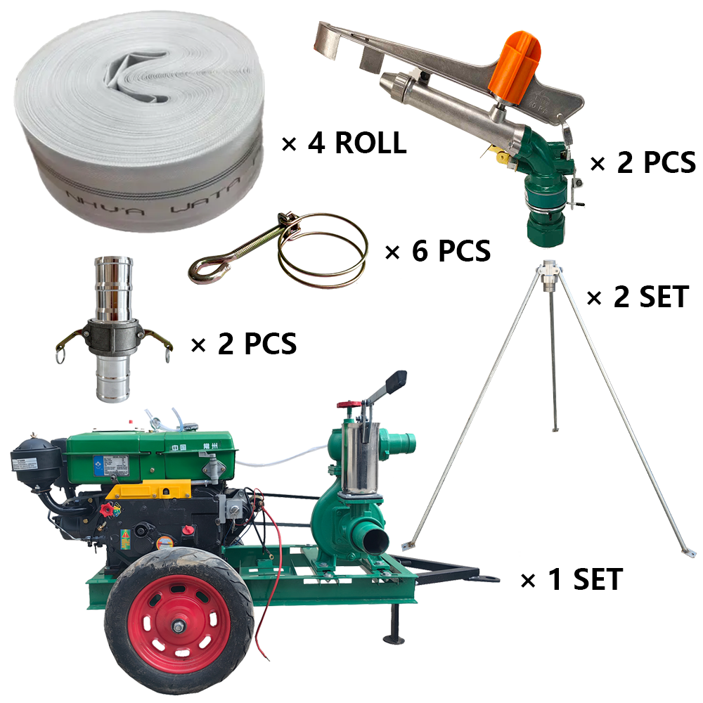 遂宁程瑞达PY40摇臂喷枪灌溉套装